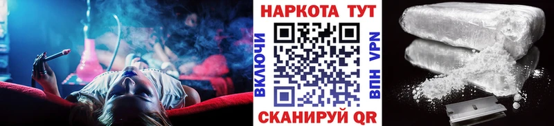 Псилоцибиновые грибы Хилок