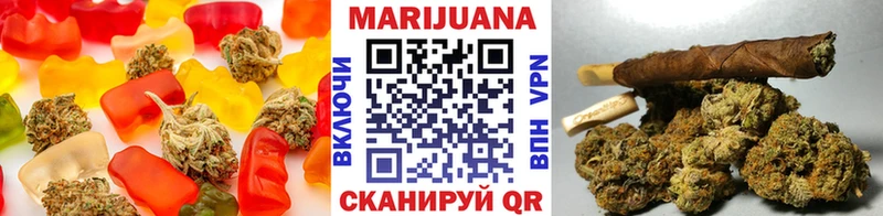 Купить  Хилок  Еда ТГК конопля 