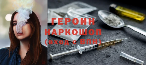 каннабис Медногорск