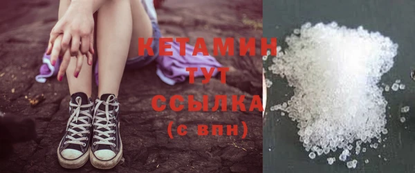 трава Мегион
