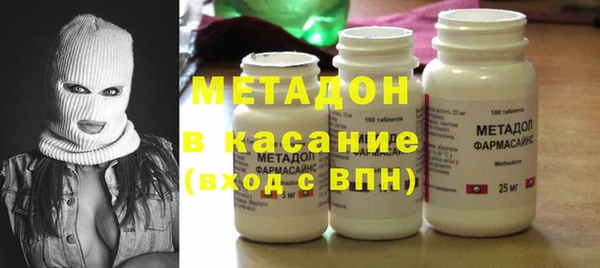 прущая мука Медвежьегорск