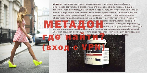 трава Мегион