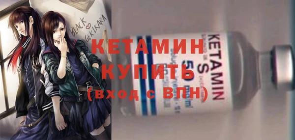 трава Мегион