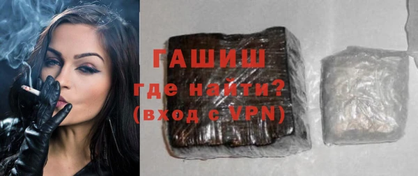 каннабис Медногорск