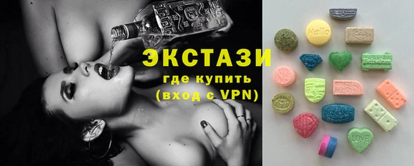 трава Мегион