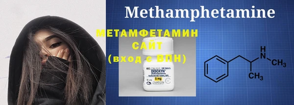 прущая мука Медвежьегорск
