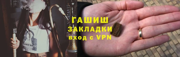 прущая мука Медвежьегорск