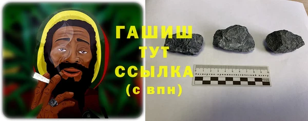 каннабис Медногорск