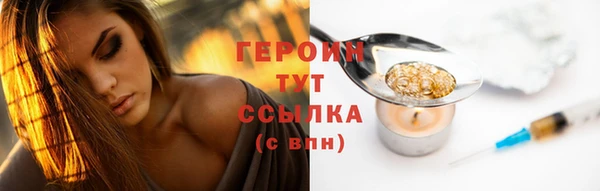прущая мука Медвежьегорск