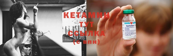 каннабис Медногорск