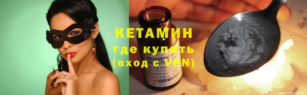прущая мука Медвежьегорск