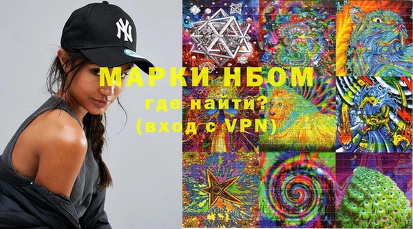 прущая мука Медвежьегорск