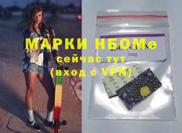 прущая мука Медвежьегорск