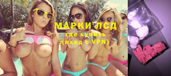каннабис Медногорск