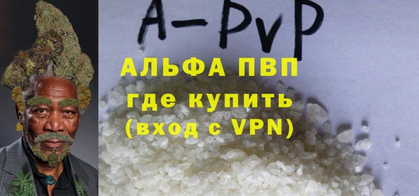 каннабис Медногорск