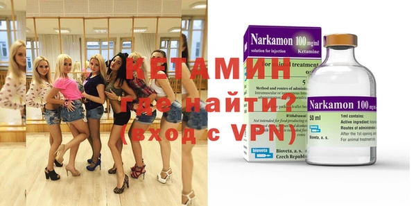 трава Мегион