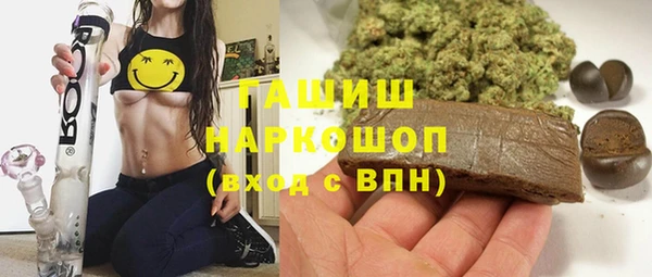 прущая мука Медвежьегорск