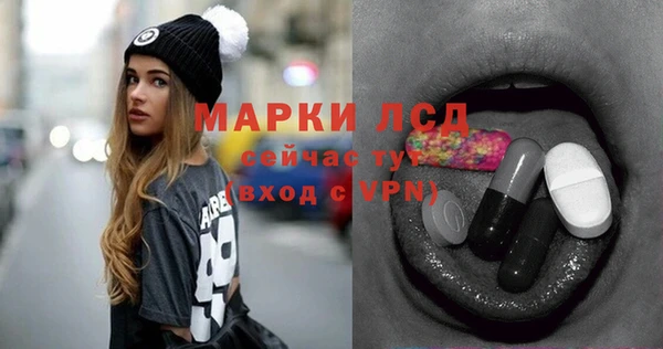прущая мука Медвежьегорск