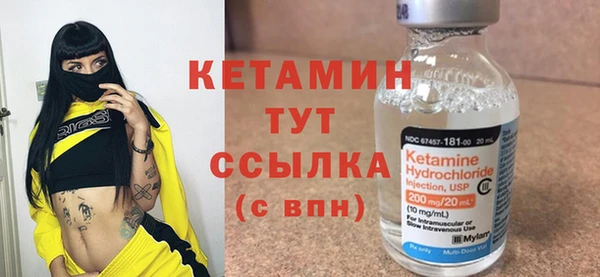 трава Мегион