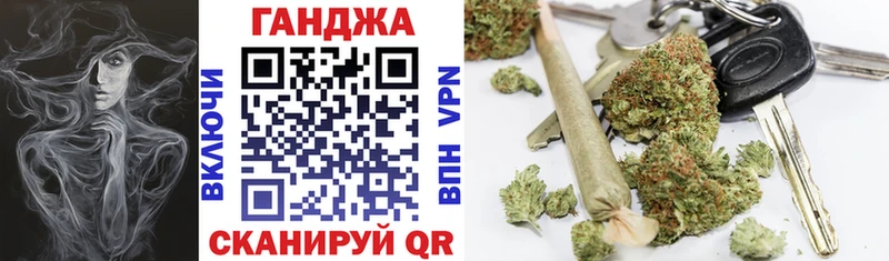 Купить где Хилок Канабис конопля